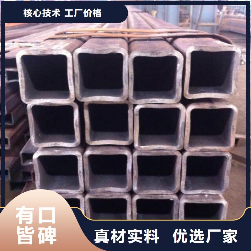 方管T3紫铜板质量好同城制造商