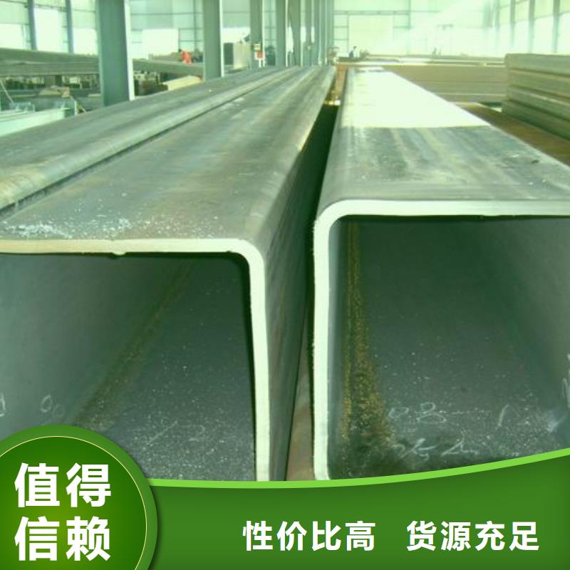 方管红铜带用心服务当地生产厂家
