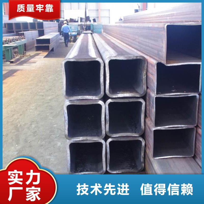 方管_红铜带常年出售品类齐全