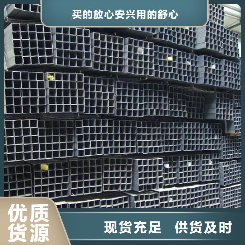 方管高纯度紫铜排不断创新丰富的行业经验