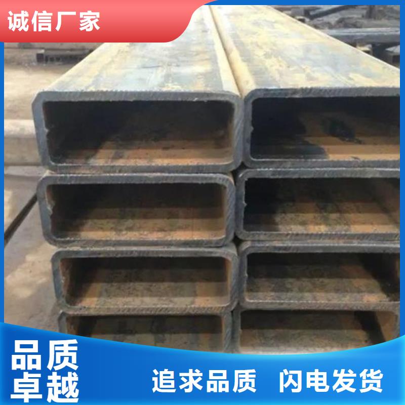 方矩管10*30镀锡铜排专业完善售后品牌大厂家