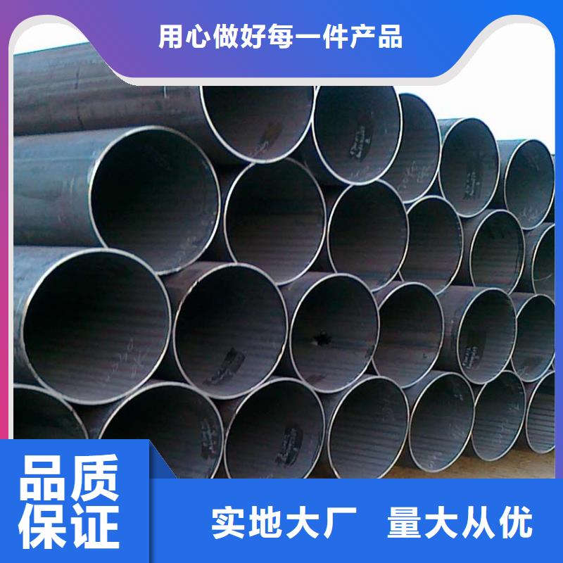 焊管H62紫銅排廠家大量現(xiàn)貨量大從優(yōu)