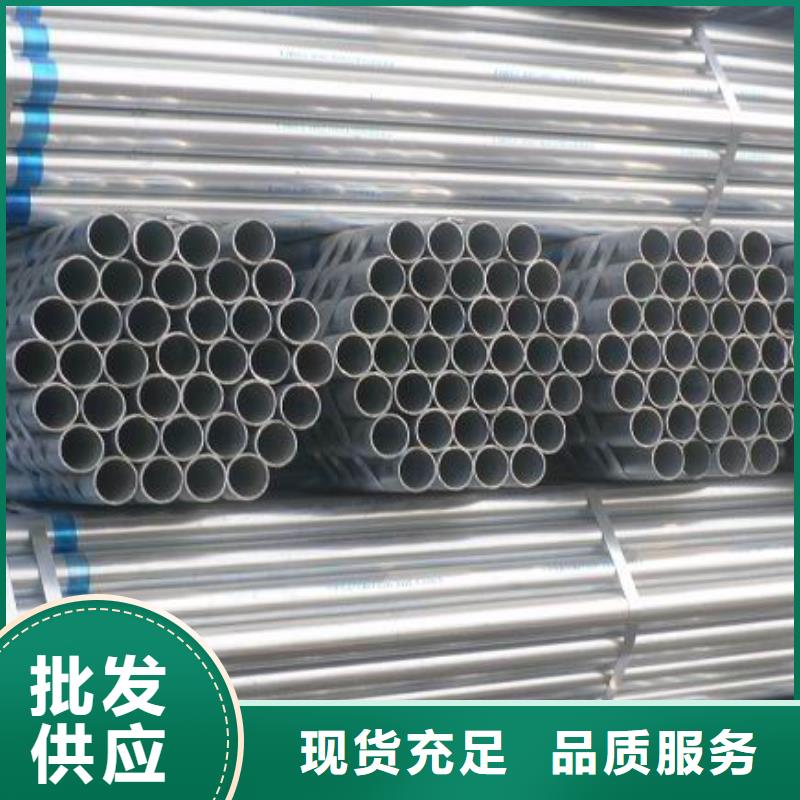 鍍鋅大棚管TU1高導電無氧銅帶優(yōu)質(zhì)原料源頭廠家來圖定制