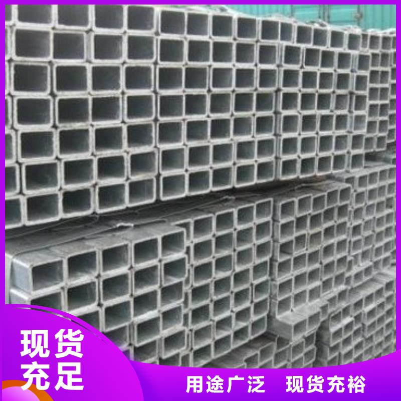 镀锌方管R角紫铜大排有实力有经验本地经销商