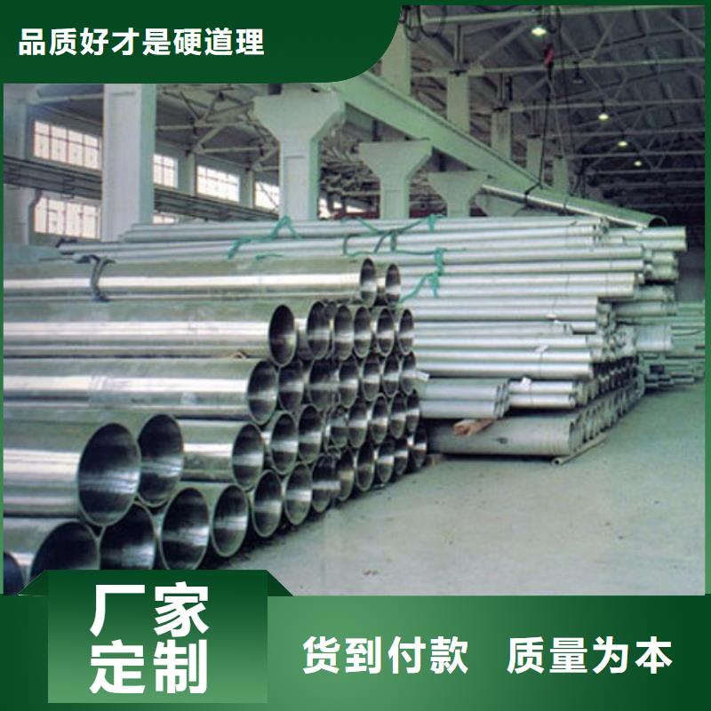 厚壁Q235B精密镀锌无缝管厂家现货实拍