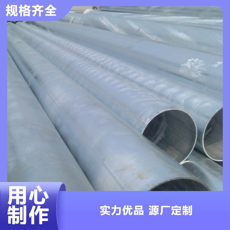鍍鋅無(wú)縫管軟性銅排助您降低采購(gòu)成本廠家現(xiàn)貨供應(yīng)