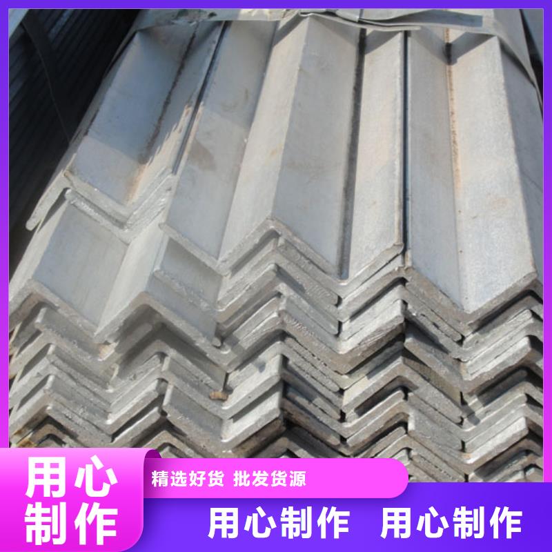 镀锌角钢铜排打造行业品质现货充足