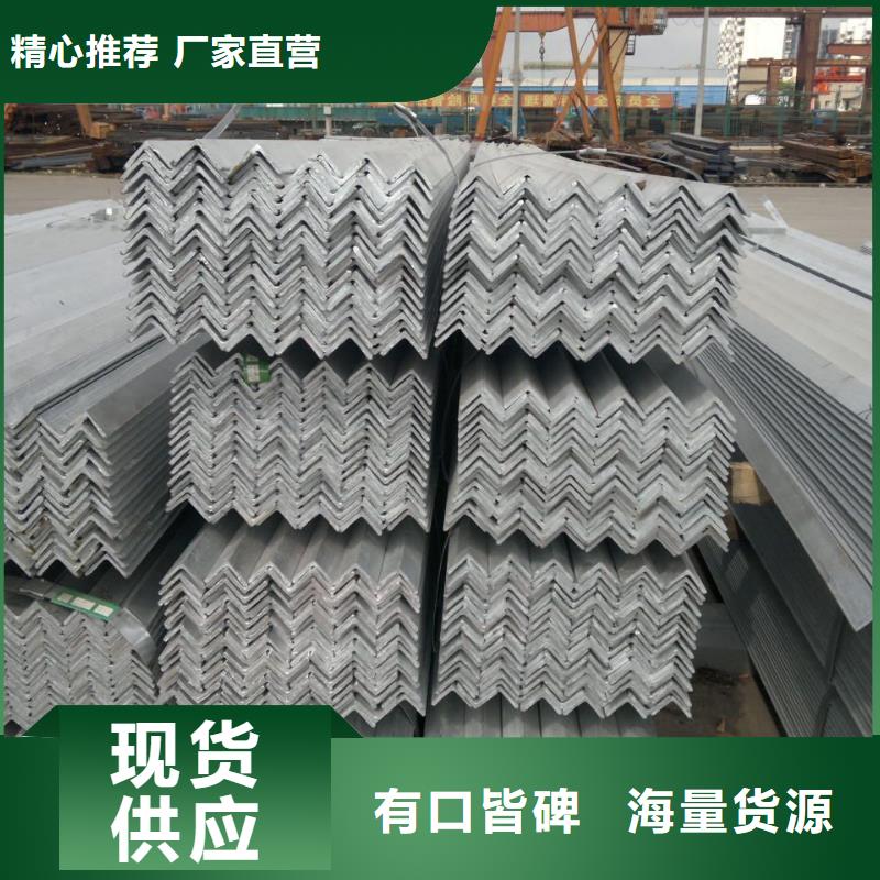 鍍鋅角鋼國(guó)標(biāo)T2紫銅排來(lái)圖定制一手價(jià)格