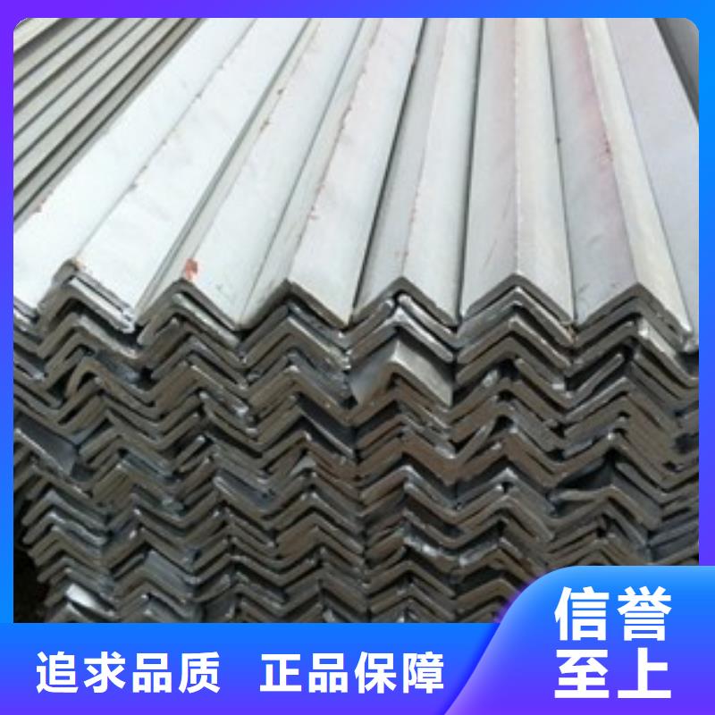 鍍鋅角鋼熱鍍鋅鋼管敢與同行比價(jià)格源頭直供