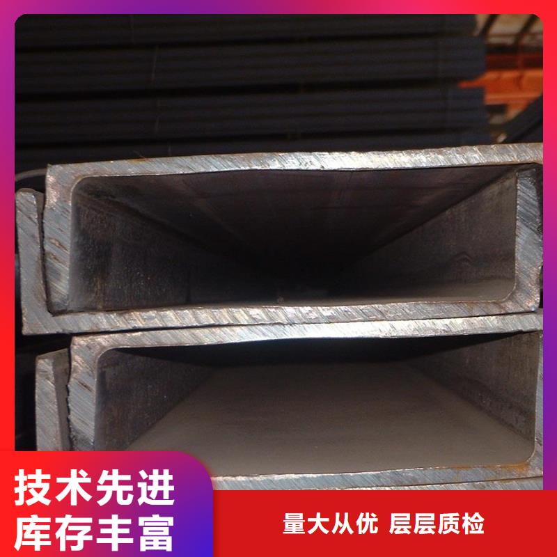 镀锌槽钢-异型紫铜排实时报价同城品牌