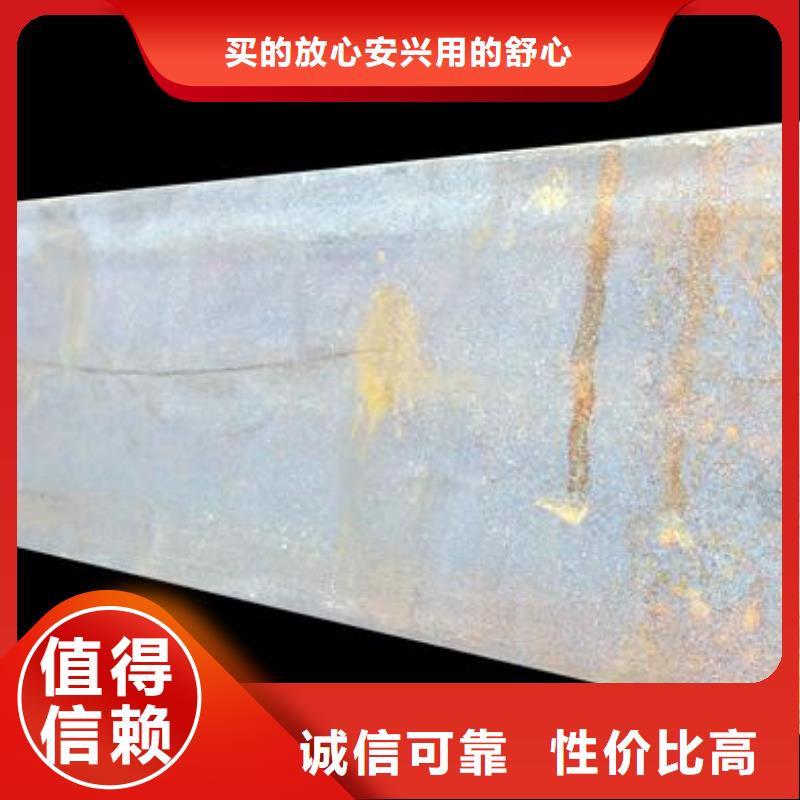?鍍鋅槽鋼,鍍鋅方管工廠認證當?shù)毓?yīng)商