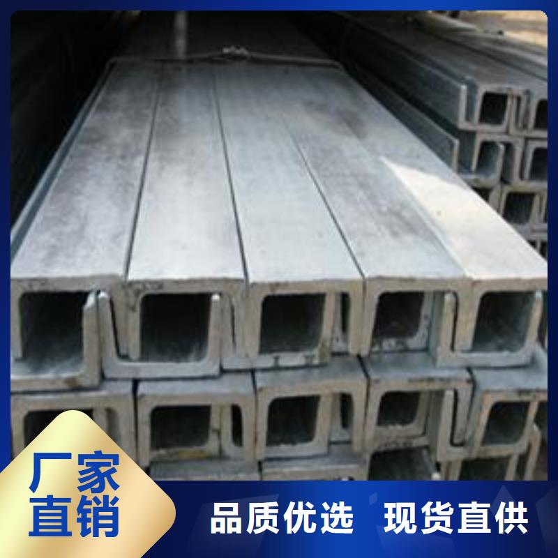 鍍鋅槽鋼地槽銅母線實(shí)體廠家可放心采購(gòu)