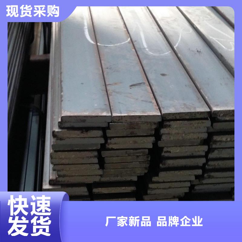 鍍鋅扁鋼地槽銅母線用心制作核心技術(shù)