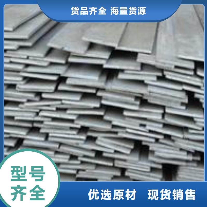 镀锌扁钢紫铜管信誉有保证当地供应商
