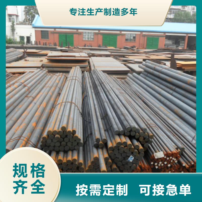 镀锌圆钢_高频焊接H型钢海量现货直销种类多质量好