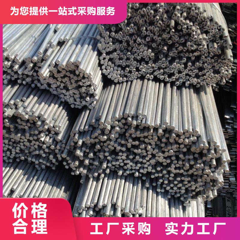 镀锌圆钢带紫铜排生产型一站式采购