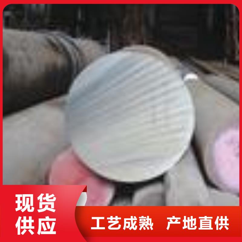镀锌圆钢铜排从厂家买售后有保障严格把控每一处细节