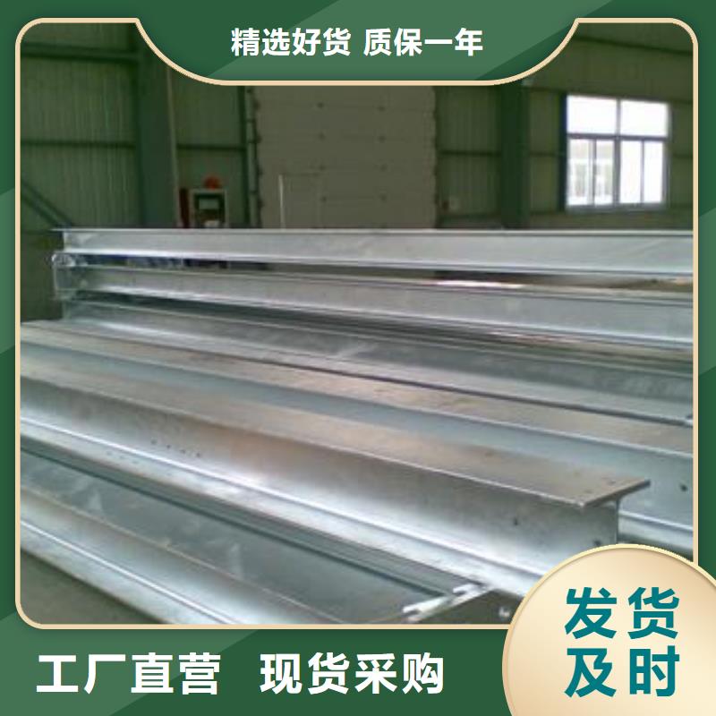 鍍鋅H型鋼T2純銅條精挑細選好貨當?shù)毓?></div>
				<h3>鍍鋅H型鋼T2純銅條精挑細選好貨當?shù)毓?/h3> 
								
            </a>
        </li>
		
		        <li>
            <a href=