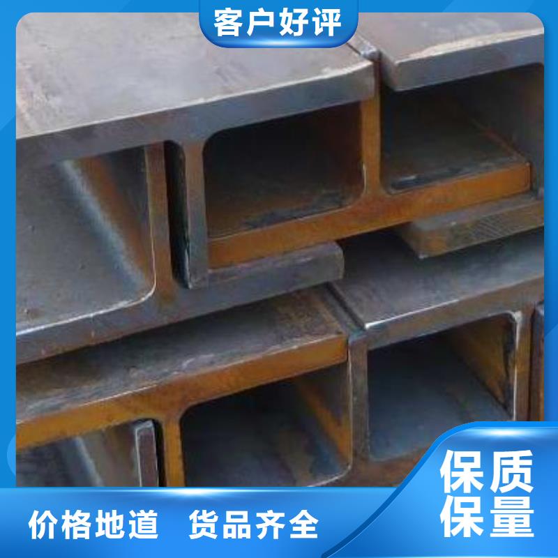 鍍鋅H型鋼高純度紫銅排廠家直銷(xiāo)放心發(fā)貨及時(shí)