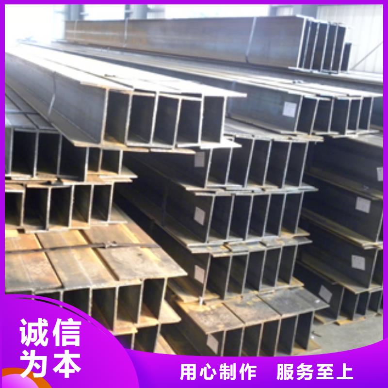 镀锌H型钢镀锌方管产品优良厂家销售