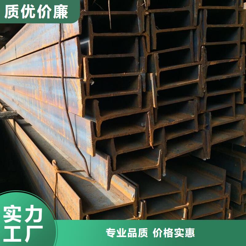 鍍鋅工字鋼T2純銅條隨心所欲定制國(guó)標(biāo)檢測(cè)放心購(gòu)買(mǎi)