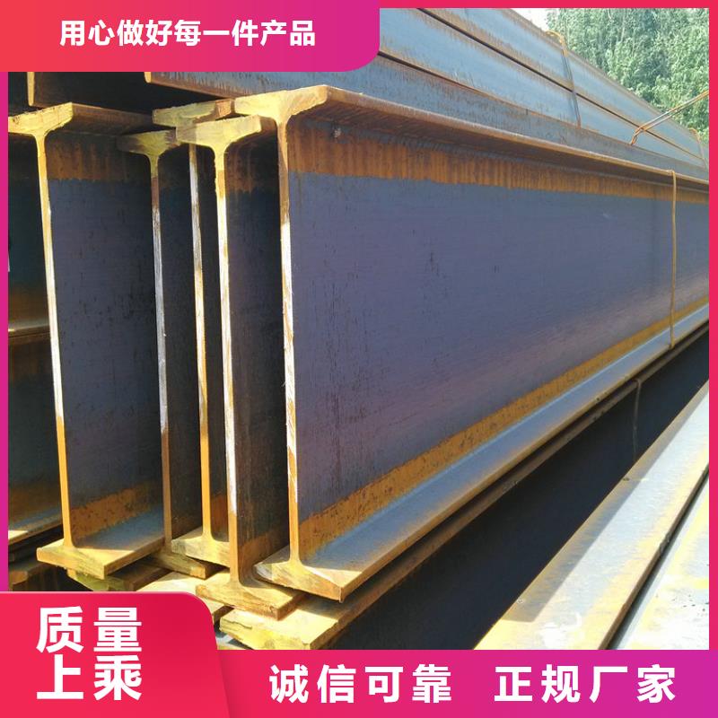 【镀锌工字钢】-T3紫铜排大量现货货源直销
