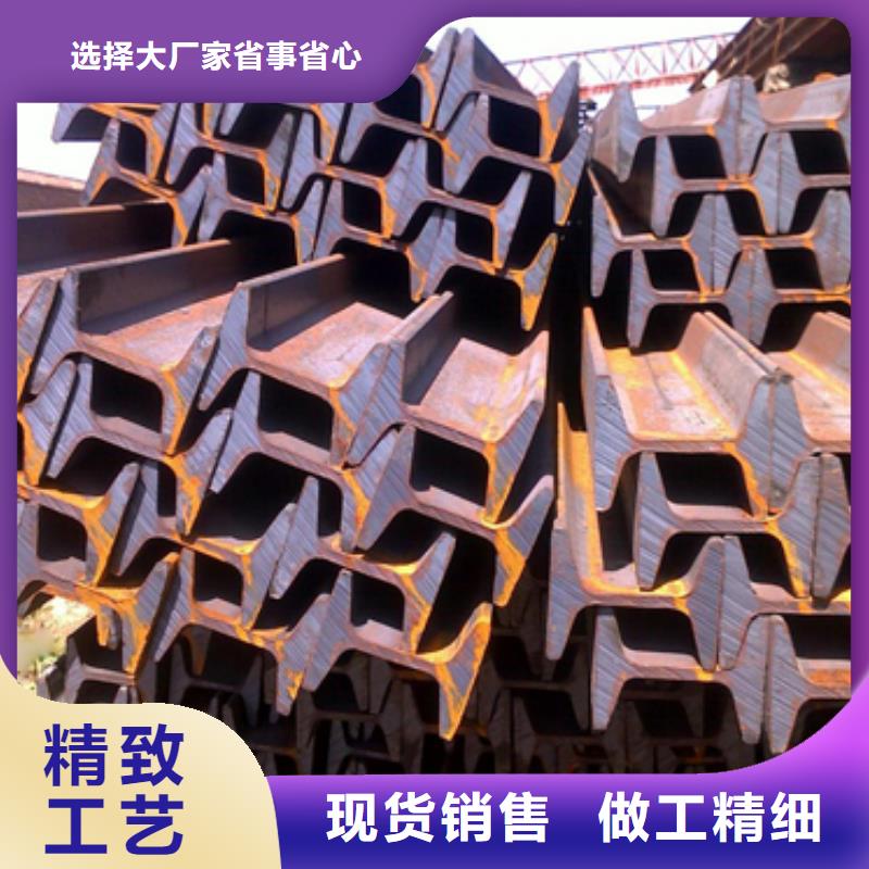 【鍍鋅工字鋼_環(huán)保紫銅排用心做好細(xì)節(jié)】品質(zhì)無(wú)所畏懼