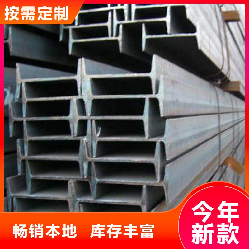 鍍鋅工字鋼TMY紫銅排廠家定制核心技術(shù)