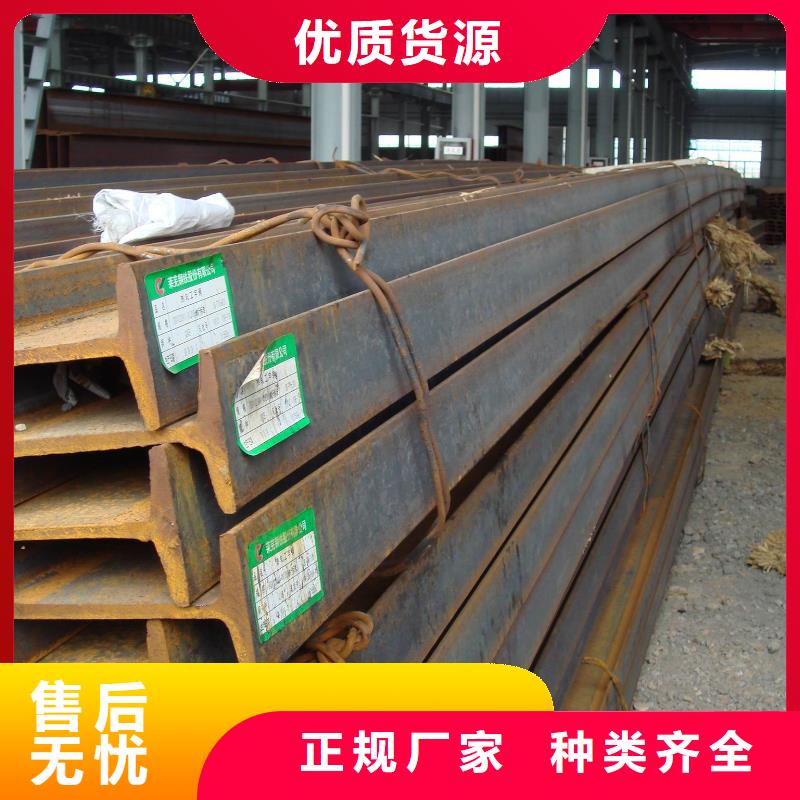 鍍鋅工字鋼H型鋼拋丸噴漆買的放心長期供應(yīng)