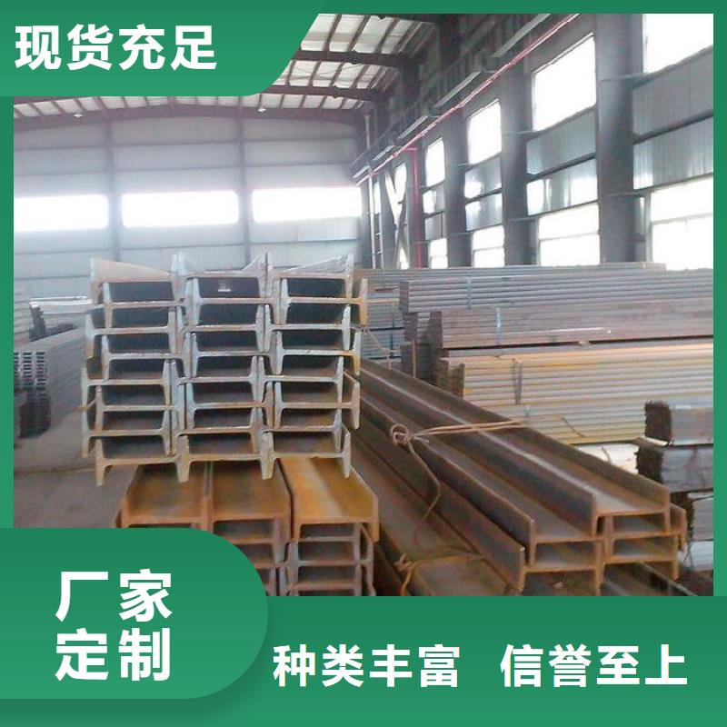 鍍鋅工字鋼T3紫銅排品牌專營工期短發(fā)貨快