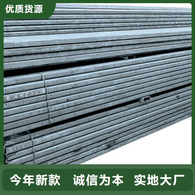 鍍鋅C型鋼_鍍鋅方管精工制作現(xiàn)貨銷售