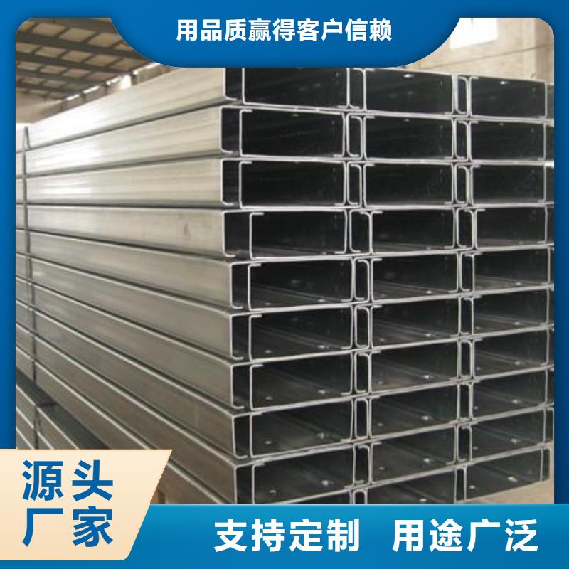 【鍍鋅C型鋼無(wú)氧紫銅排采購(gòu)無(wú)憂】本地廠家