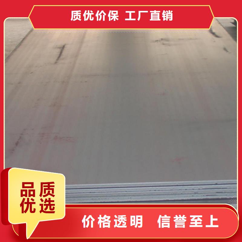钢板无缝方矩管现货直发当地供应商