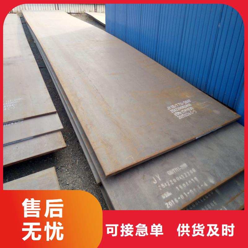 鋼板高頻焊接H型鋼廠家工藝先進當?shù)亟?jīng)銷商