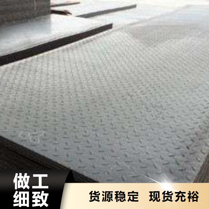 花纹板国标T2紫铜排出货快本地品牌