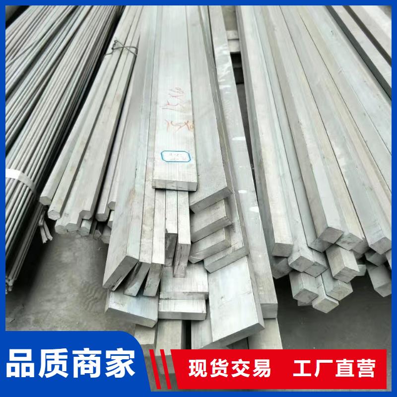 铝排5*600*1500黄铜板源头工厂量大优惠敢与同行比质量