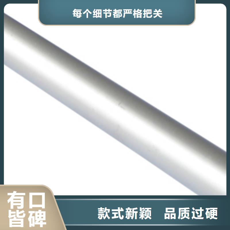 铝管5*600*1500黄铜板专注品质24小时下单发货