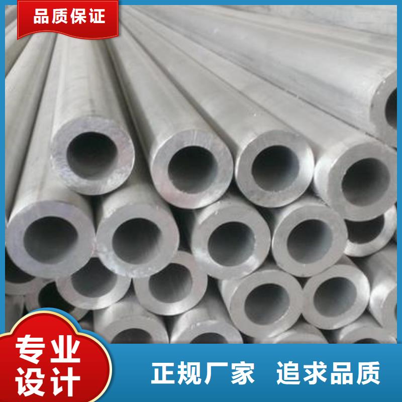 【铝管圆角紫铜排市场报价】欢迎来厂考察