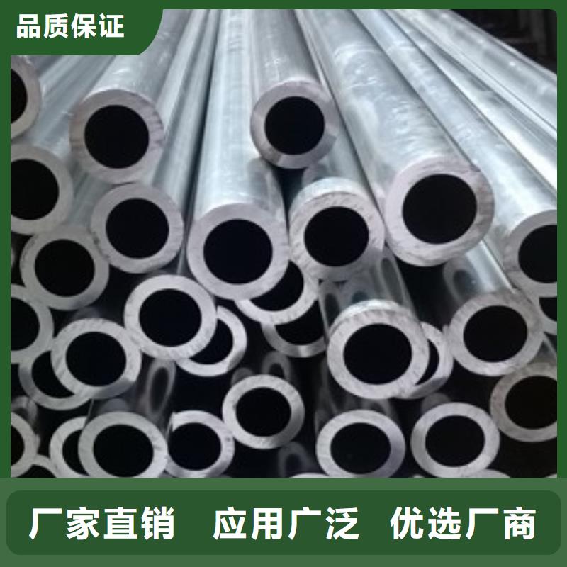 铝管TU2无氧紫铜排每一处都是匠心制作本地制造商