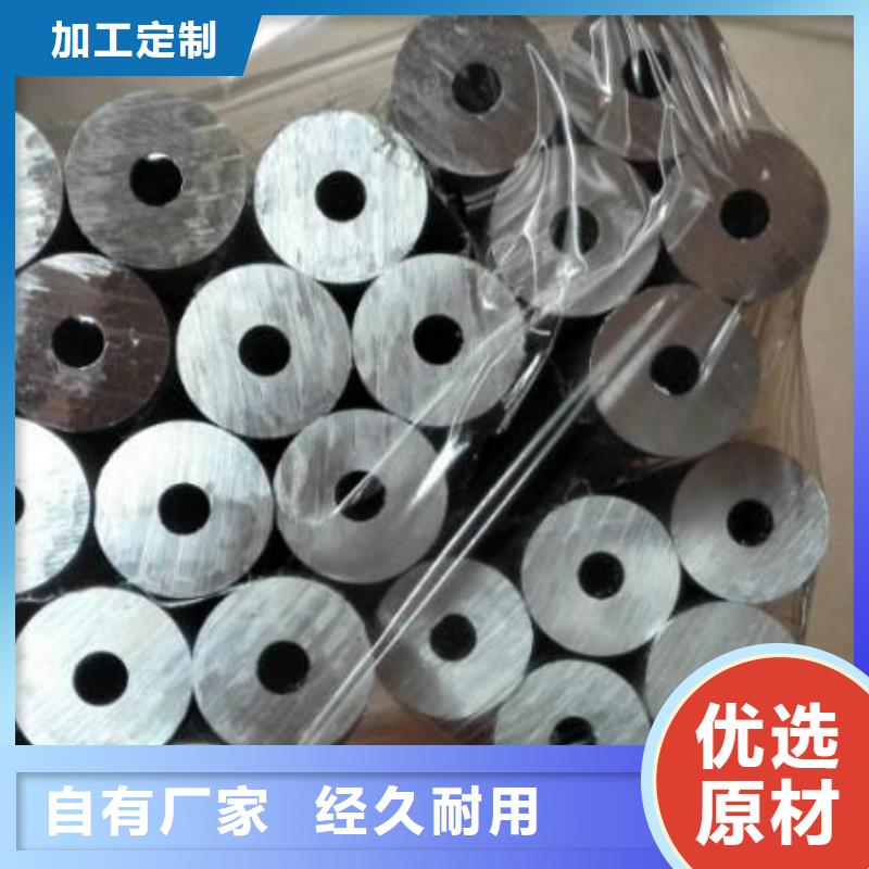 铝管【母线铝排】多种场景适用适用场景