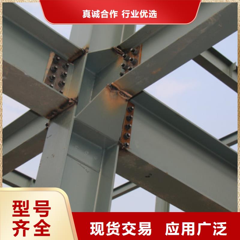 钢结构直角紫铜排产地采购销售的是诚信
