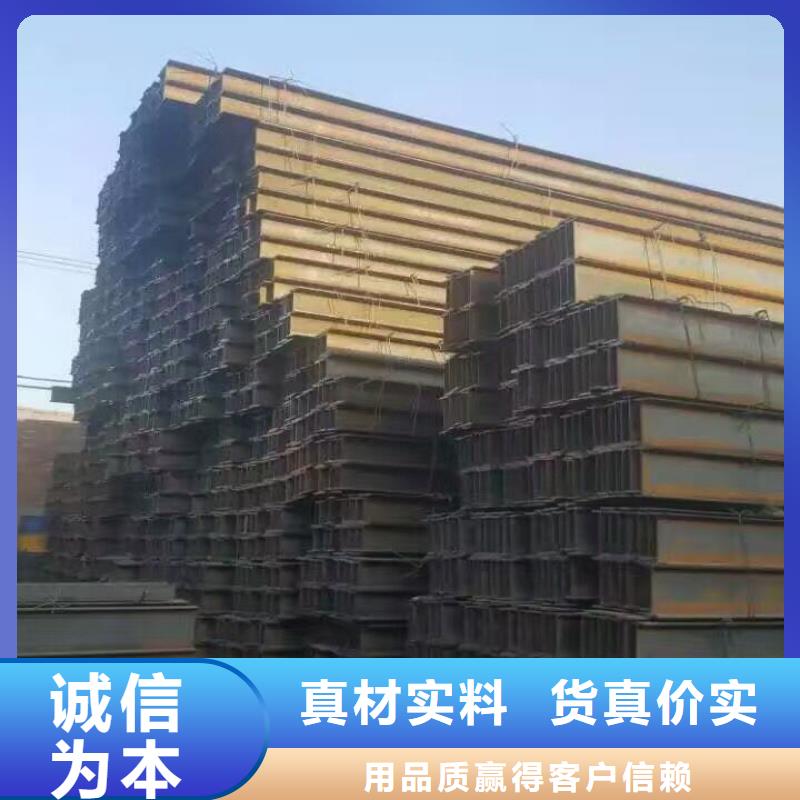 型钢T2纯铜条根据要求定制本地品牌
