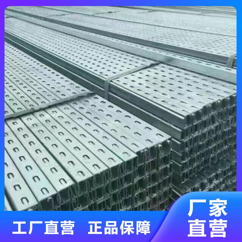 镀锌型钢【高频焊接H型钢】品质不将就原料层层筛选
