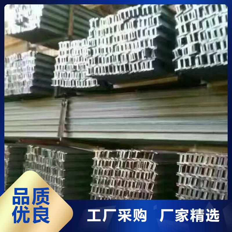 镀锌型钢母线铝排快捷的物流配送种类齐全