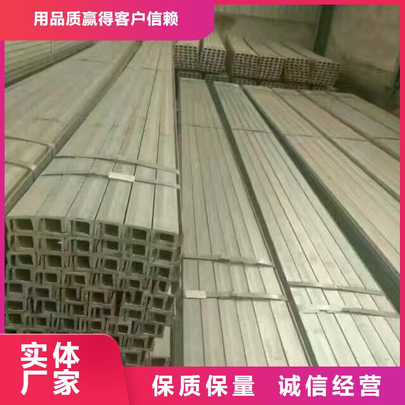 镀锌型钢_高纯紫铜排专业厂家欢迎来厂考察