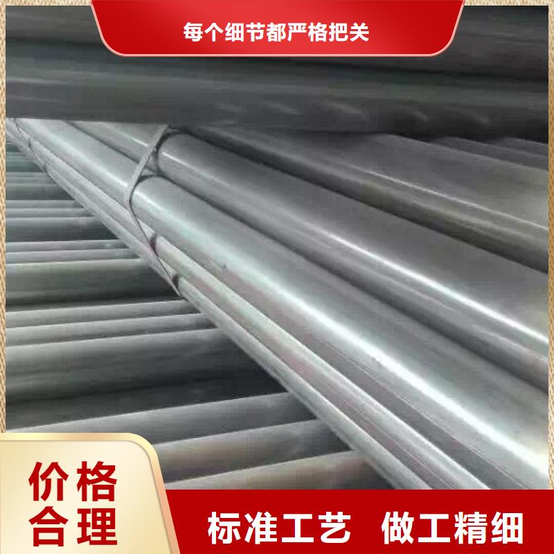 【钢管】_C1221紫铜性价比高当地经销商