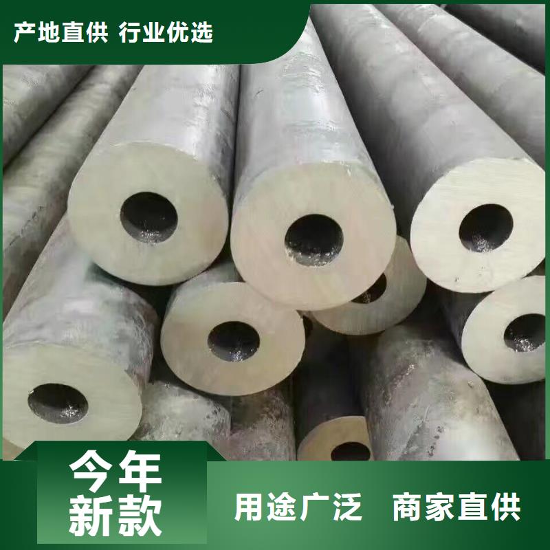 鋼管無氧銅棒實力才是硬道理本地生產(chǎn)廠家