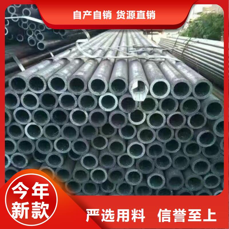 【鋼管紫銅排質(zhì)量可靠】當(dāng)?shù)亟?jīng)銷商