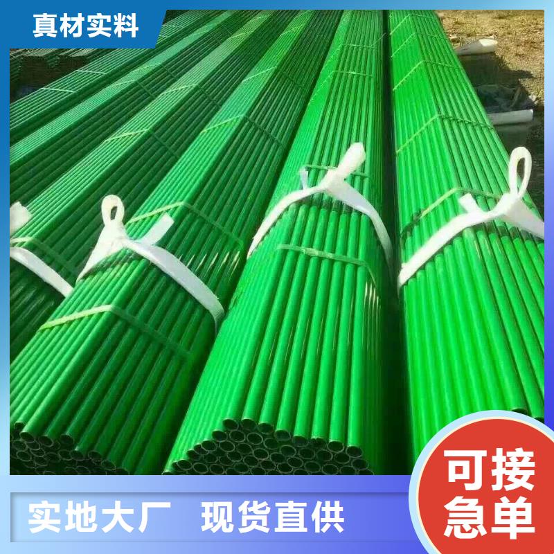 友發(fā)鍍鋅鋼管DN15--DN200交貨快規(guī)格齊全