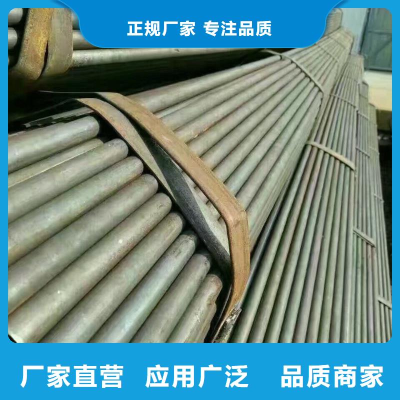 厚壁鍍鋅管熱鍍鋅鋼管現(xiàn)貨全準(zhǔn)時(shí)交付